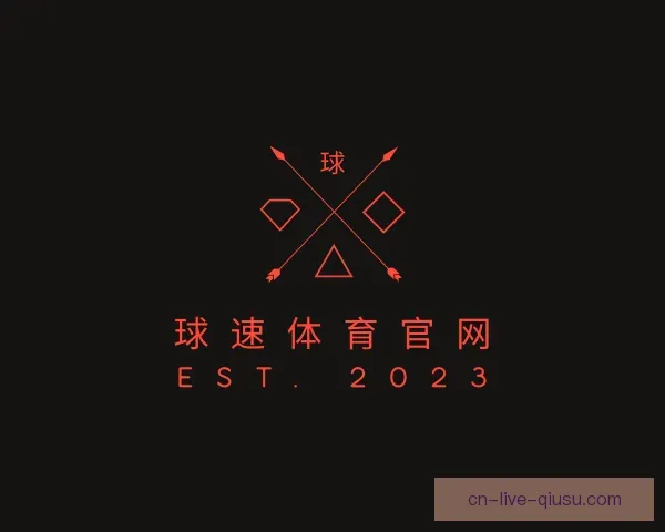 关于球速体育娱乐